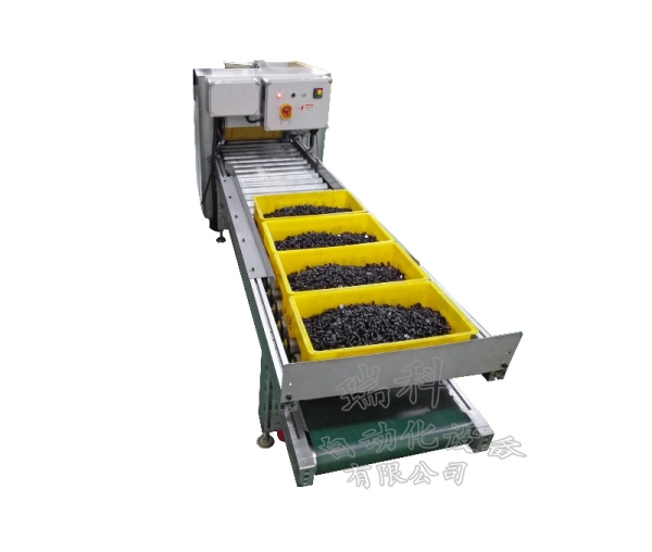 自動進出輸送係統 光學篩選設備的輸送係統 自動輸送物件